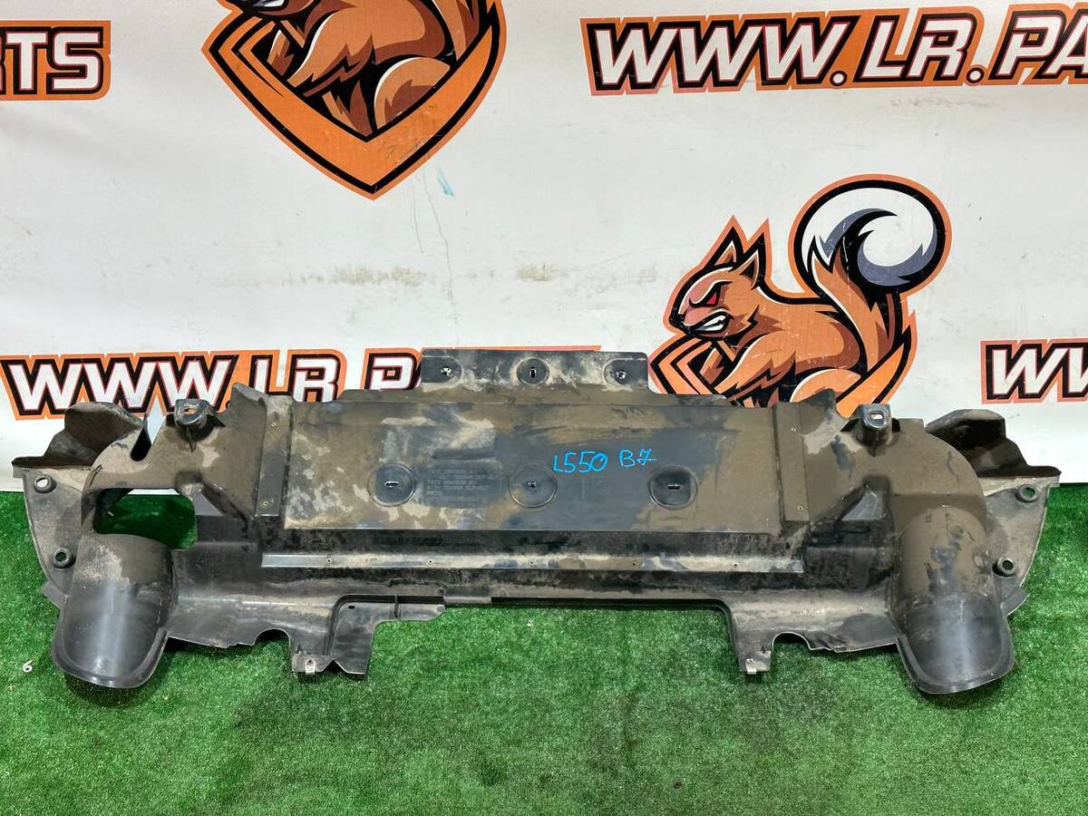 LR088573 Osłona termiczna tylna do Land Rovera Discovery Sport L550 (2015-) UŻYWANA